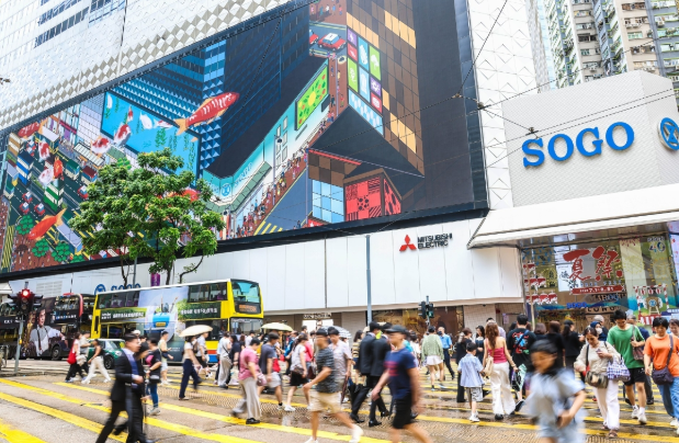 香港強積金實施25年總資產增至1.5萬億港元