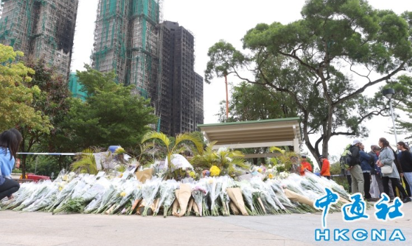 香港大埔火災殉職消防員將安葬“浩園”