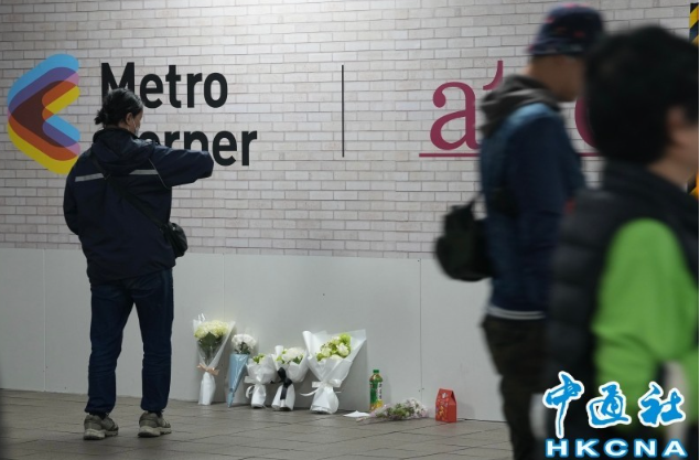 台北隨機傷人事件兇手屠殺計劃曝光 意外遭57歲男捨身制止