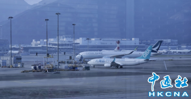 香港航司誤用電郵功能錯附300人電郵地址