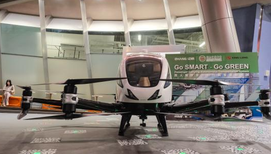 （年終特稿）香港“低空經濟”飛多高了？