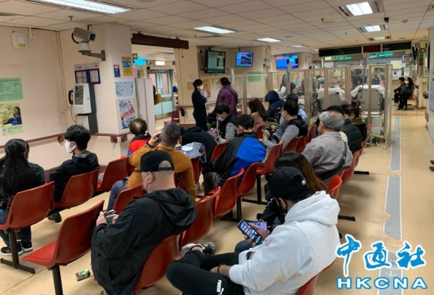 香港將增加公營夜診服務 覆蓋8個高需求地區