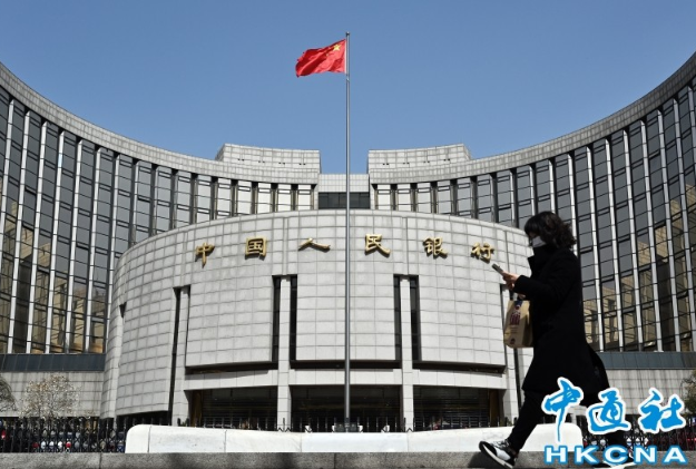 中國央行將開展1.1萬億元人民幣買斷式逆回購操作