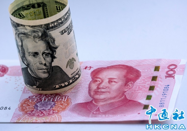 中國外匯儲備規模維持3.3萬億美元之上