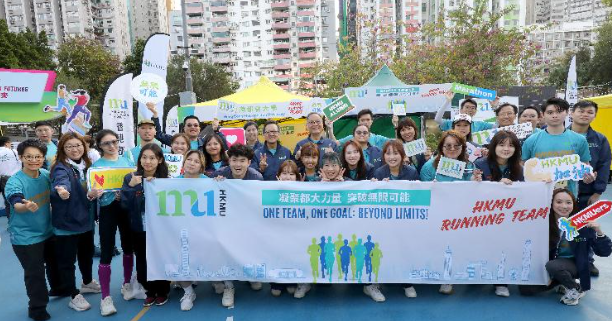 都大健跑隊首戰渣打馬拉松