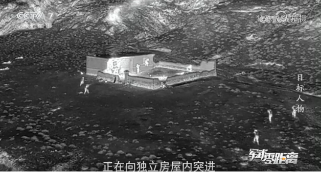 解放軍釋出“斬首演練”畫面 台學者指暗示太明顯