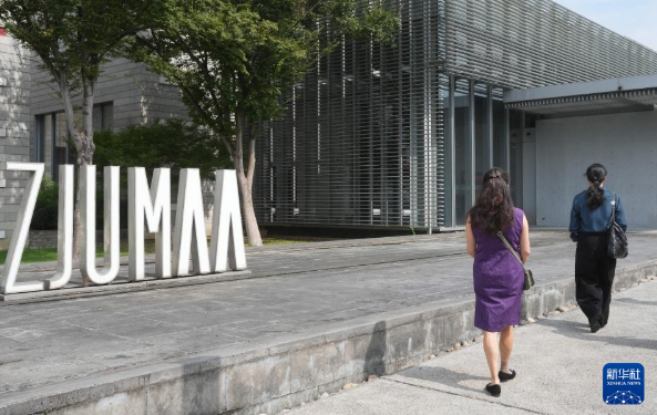 全球高校科技排名“中升美降”引台輿論關注