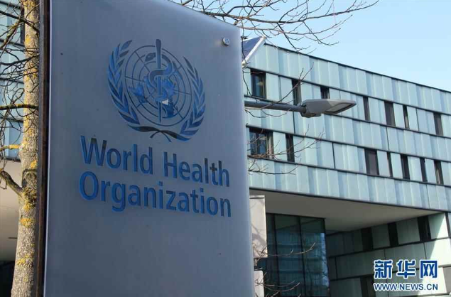 美國批量“退群”圖什麼？