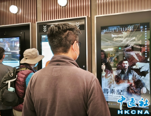 港人北上過春節！香港旅行社：內地長線團按年升2成