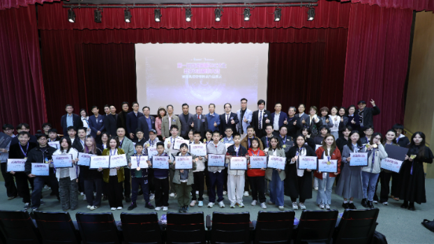 首屆香港國際AIGC大賽在港落幕 創作者共展數字藝術新成果