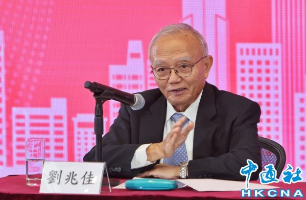 劉兆佳：白皮書對美西方勢力有警惕震懾作用