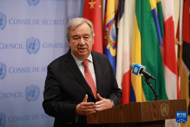 古特雷斯盛讚中國對非洲零關稅舉措　籲發達國家效仿