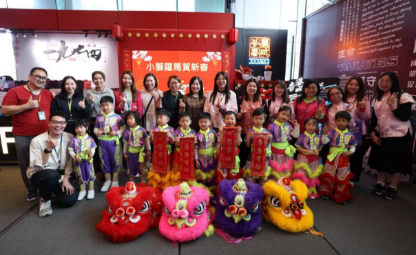 廉政公署“一九七四”咖啡廳初五報豐年 新春兩日料吸五千人參觀