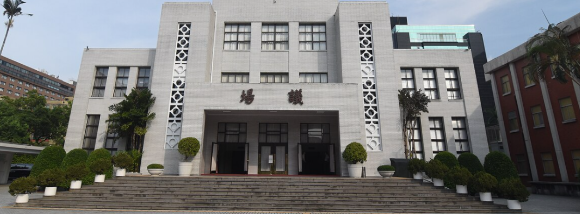 台“立法院”傳出擬遷至台北圓山飯店