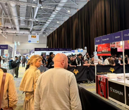 香港國際珠寶雙展開幕　海外商家讚“交易聖地”