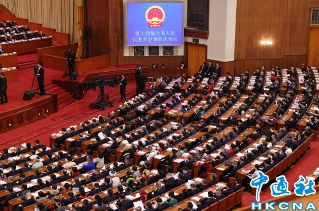 （全國兩會）香港各界：發揮港澳獨特優勢是時代擔當