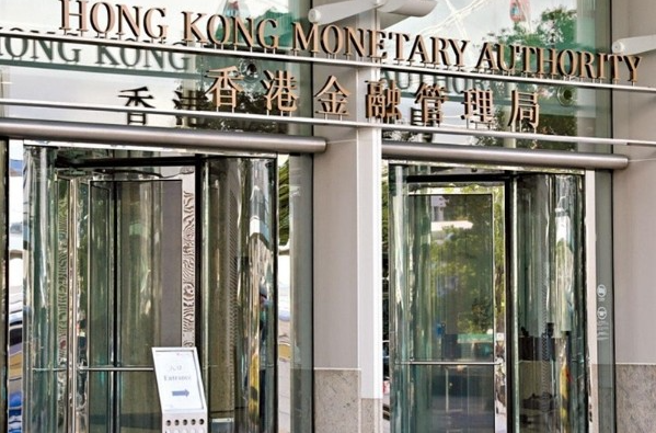 香港多個機構攜手推計劃促金融領域AI創新