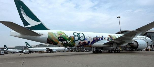 國泰與西九合作推80週年“香港精神號”塗裝客機