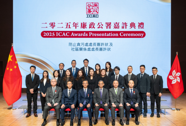 胡英明嘉許廉署人員忠於使命反貪工作取得突破