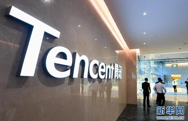 中國多地爭搶“龍蝦”生態 騰訊AI爆火致宕機