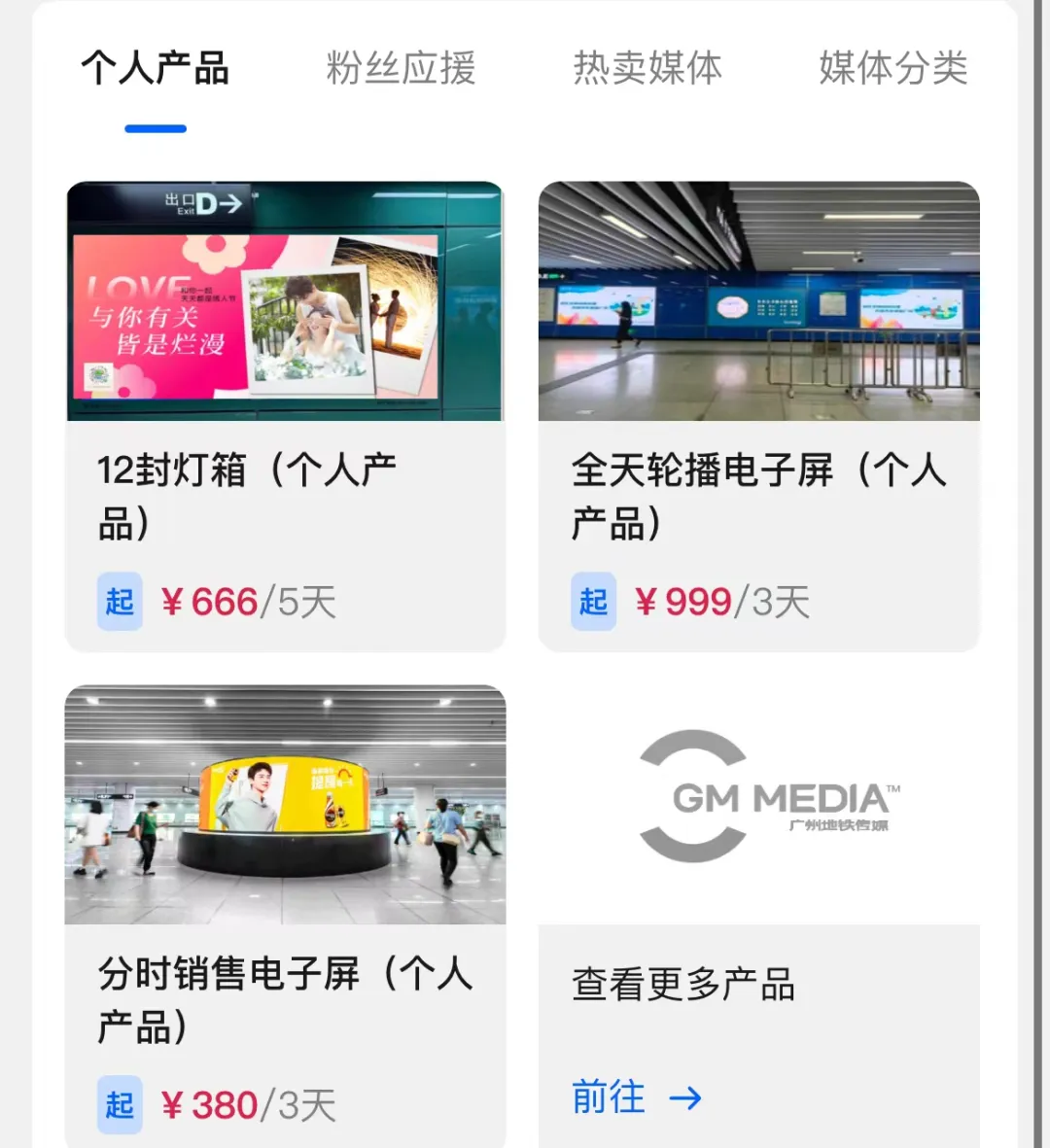 微信图片_20240613142718.png