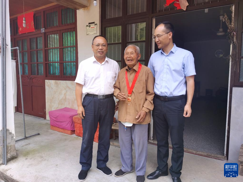 微信图片_20240622222257.png