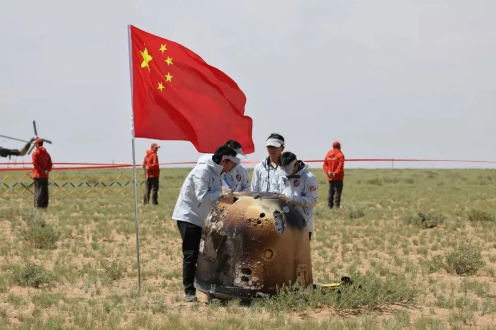 微信图片_20240627101831.png