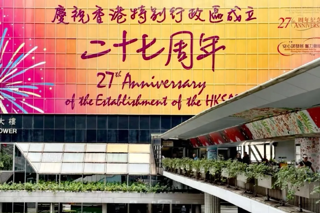 微信图片_20240702104006.png