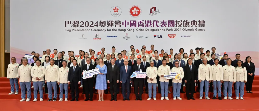 微信图片_20240710103838.png