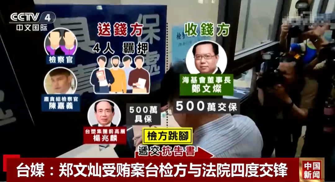 微信图片_20240710105625.png