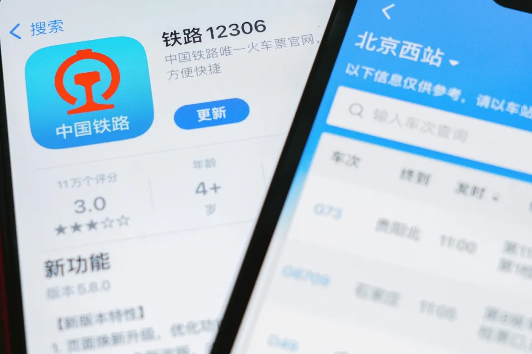 微信图片_20240710131335.png