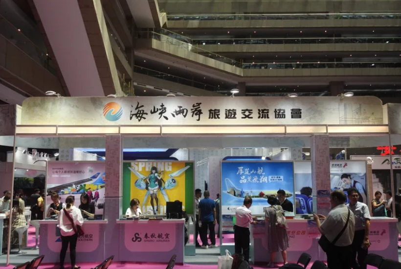 微信图片_20240716094932.png