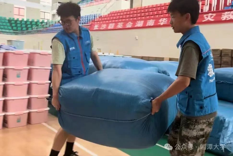 微信图片_20240716160500.png