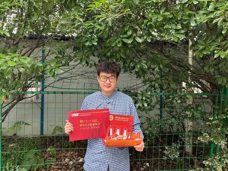 微信图片_20240716155240.png