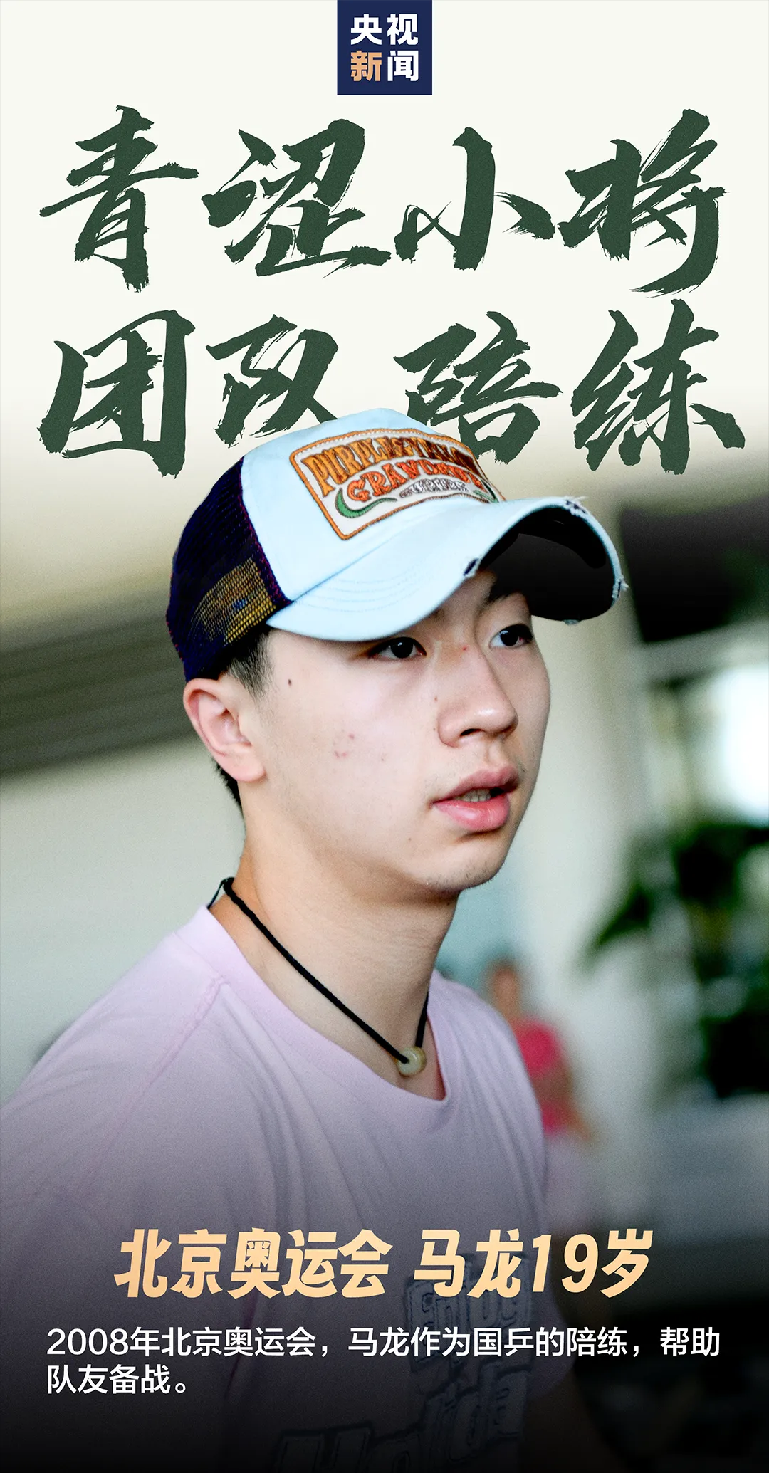 微信图片_20240725111932.png