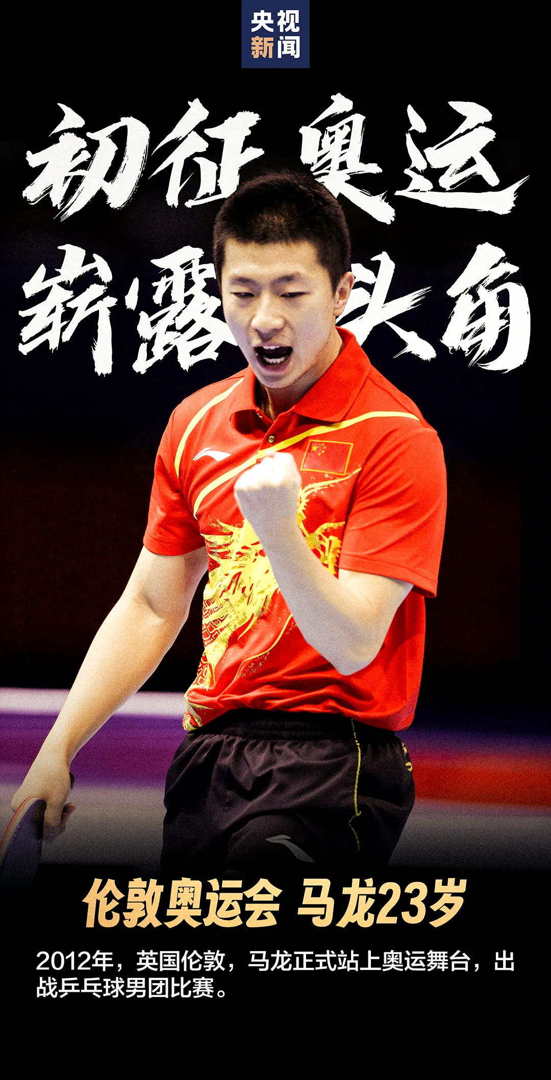 微信图片_20240725111944.png