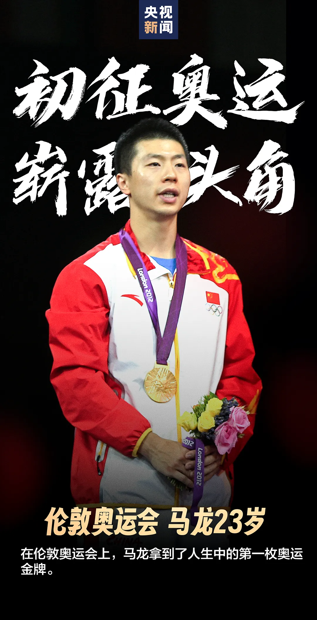 微信图片_20240725111952.png