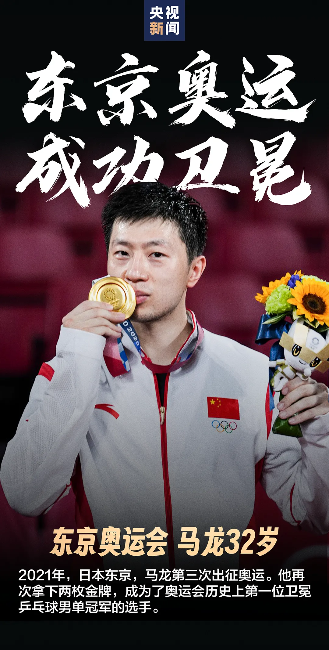微信图片_20240725112019.png