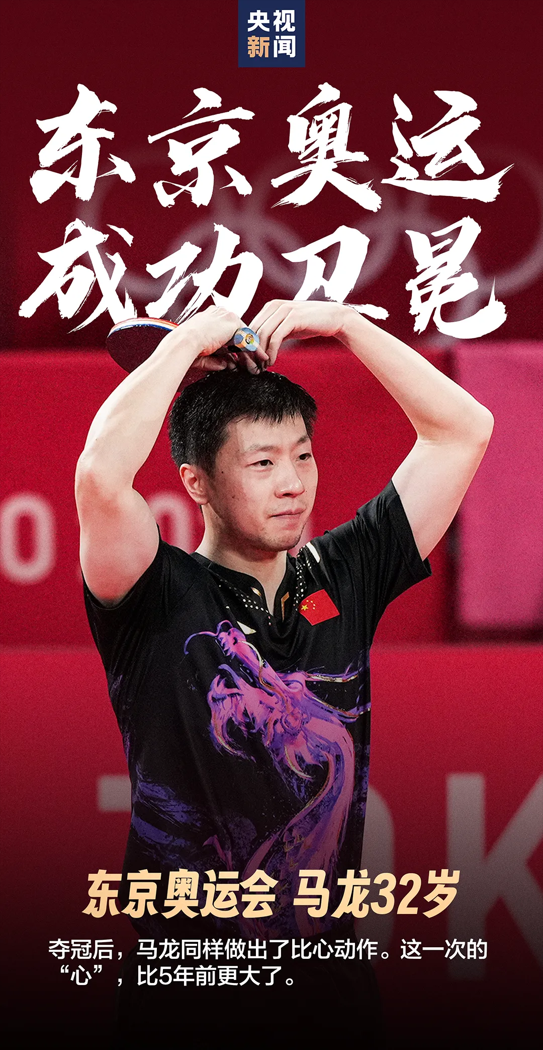 微信图片_20240725112026.png
