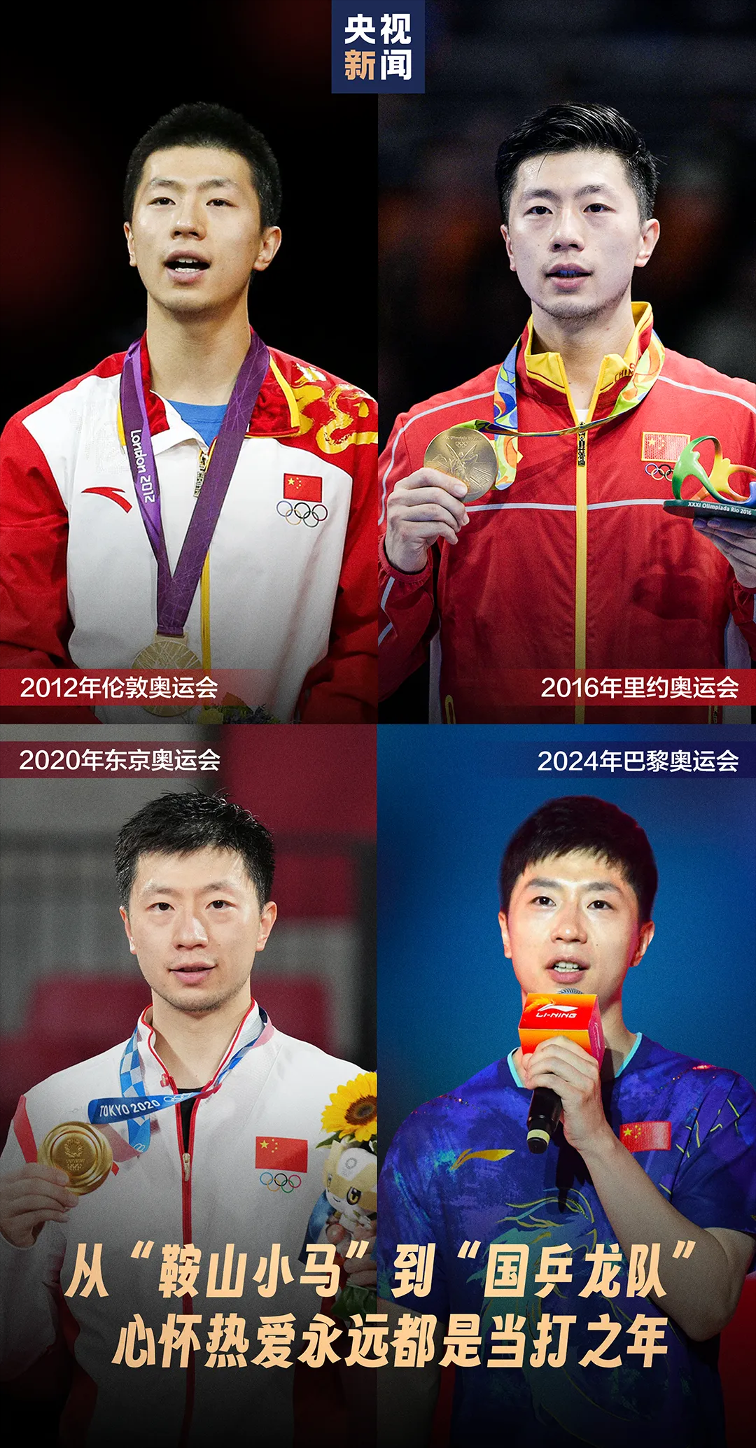 微信图片_20240725110617.png