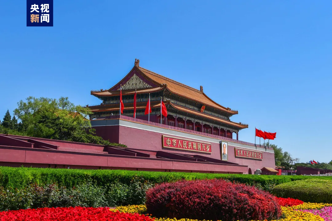 微信图片_20240729102127.png