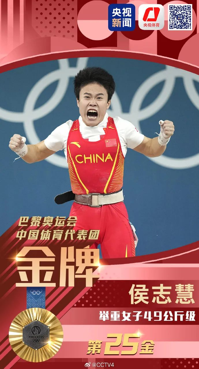 微信图片_20240808102056.png