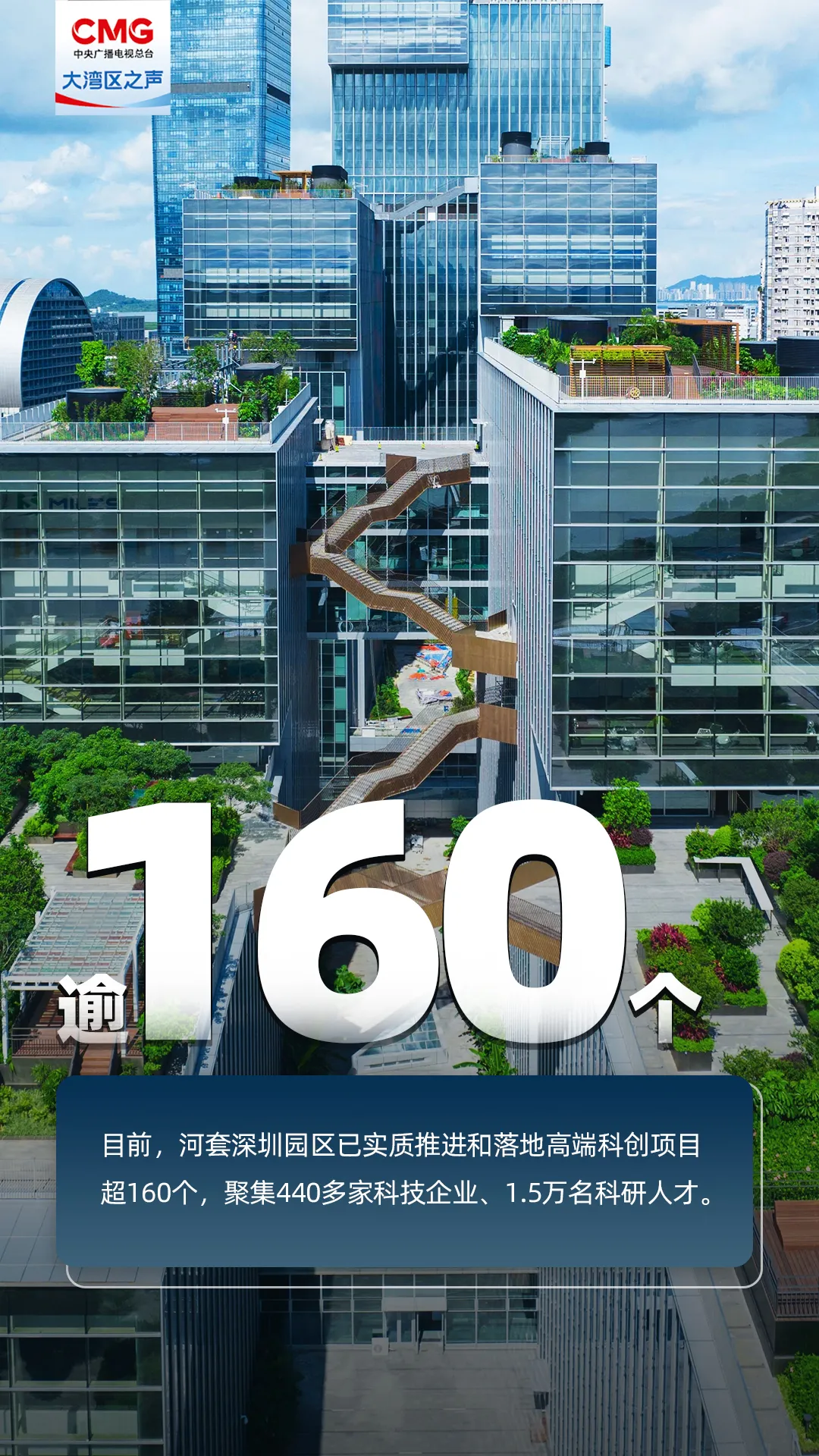 微信图片_20240809105236.png