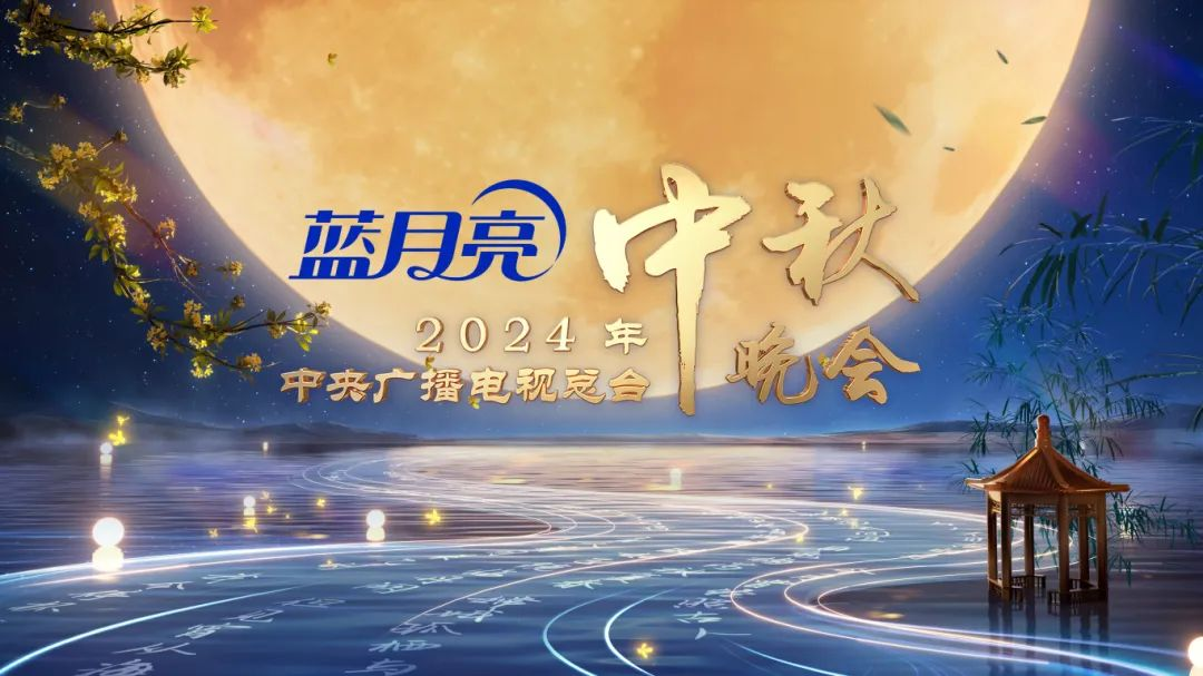 微信图片_20240813182249.png