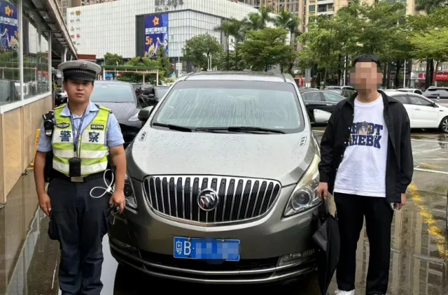 微信图片_20240813184745.png