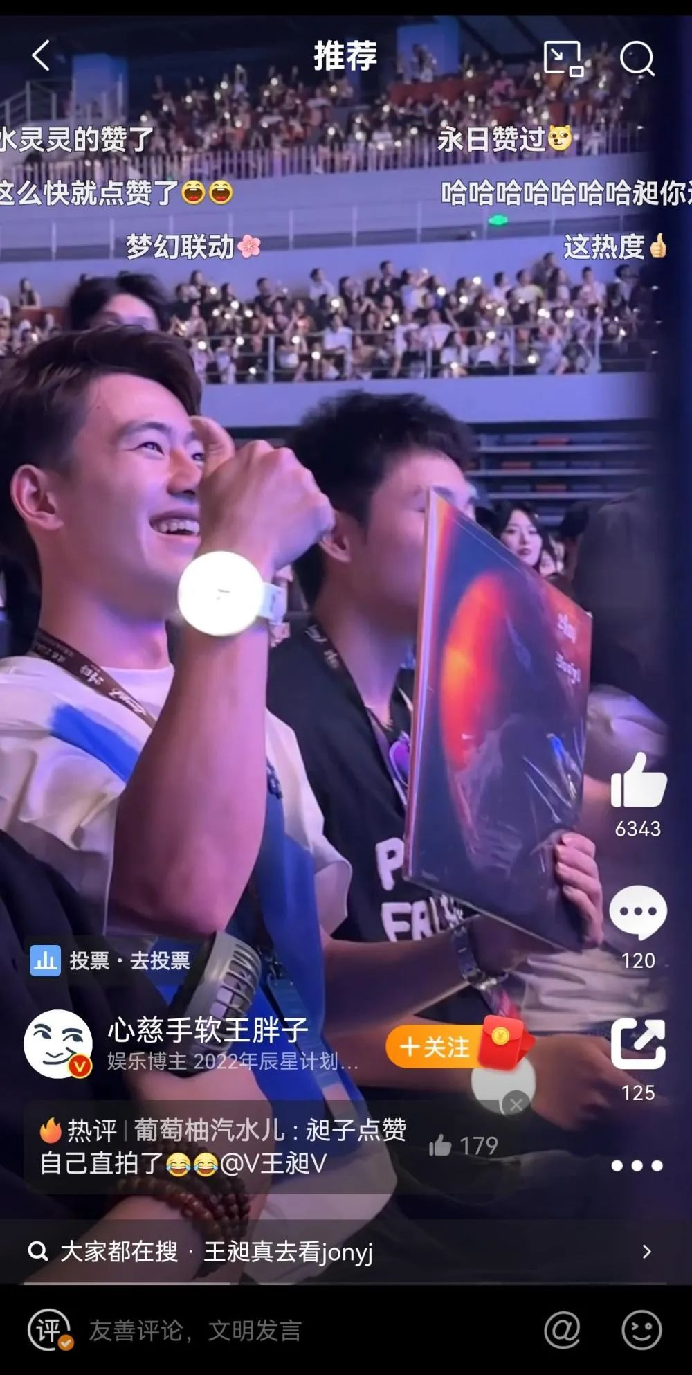 微信图片_20240815144146.png