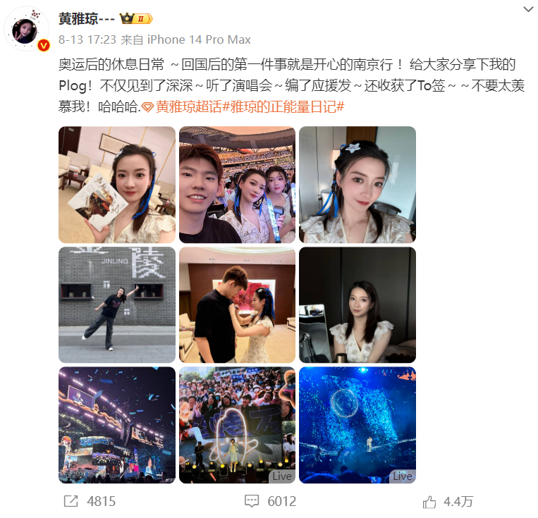 微信图片_20240815144238.png