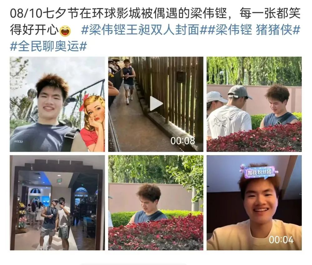 微信图片_20240815144416.png