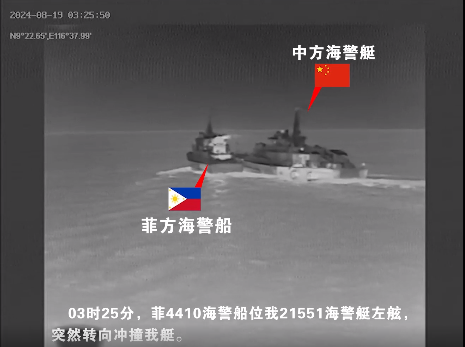 微信图片_20240820141013.png