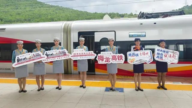 微信图片_20240821143912.png